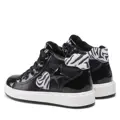 Primigi Topánky Sneaker, Nero/Nero, 28 EU 