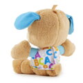 Fisher-Price hovoriaci psík SK