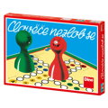 Dino Človeče Nehnevaj Sa hra 
