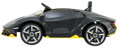 Lamborghini Centenario, sivé elektrické auto s diaľkovým ovládaním, 12 voltov