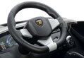 Lamborghini Centenario, sivé elektrické auto s diaľkovým ovládaním, 12 voltov