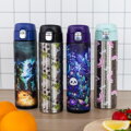 BAAGL Termofľaša Jungle Panda, 450 ml