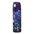 BAAGL Termofľaša Jungle Panda, 450 ml