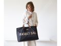 Childhome Cestovná taška Family Bag Black