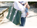 Childhome Cestovná taška Family Bag Canvas Green