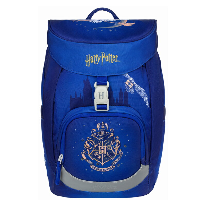 BAAGL Školský batoh Airy Harry Potter Rokfort Hedviga BAAGL Školský batoh Airy Harry Potter Rokfort Hedviga